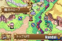 Imagen 12 de Sword of Mana para Game Boy Advance