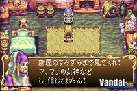 Imagen 9 de Sword of Mana para Game Boy Advance