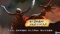 Imagen 46 de Army Corps of Hell para PSVITA