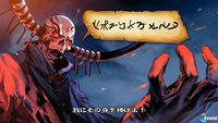 Imagen 47 de Army Corps of Hell para PSVITA
