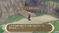 Imagen 104 de Tales of Innocence R para PSVITA