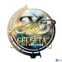 Nuevas im�genes e ilustraciones de Ys Foliage Ocean in Celceta