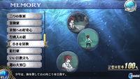 Nuevas im�genes de Ys Foliage Ocean in Celceta 
