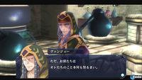 Nuevas im�genes de Ys Foliage Ocean in Celceta 