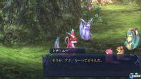Nuevas im�genes y detalles de Ys Foliage Ocean in Celceta 