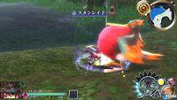 Nuevas im�genes de Ys Foliage Ocean in Celceta