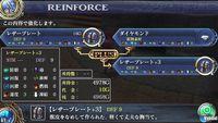 Nuevas im�genes de Ys Foliage Ocean in Celceta