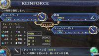Nuevas im�genes de Ys Foliage Ocean in Celceta