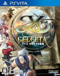 Nuevas im�genes de Ys Foliage Ocean in Celceta