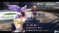 Nuevas im�genes de Ys Foliage Ocean in Celceta