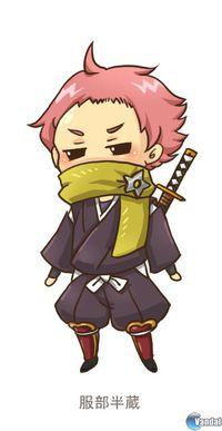 Imagen 1 de Shirotsuku para PSVITA