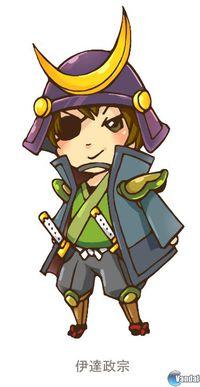 Imagen 2 de Shirotsuku para PSVITA