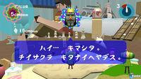 M�s im�genes e ilustraciones de Katamari Damacy en PS Vita
