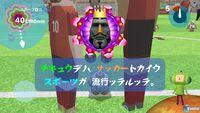 Imagen Touch My Katamari