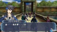 Pantalla Suikoden: The Woven Web of a Century