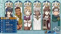 Hasta seis personajes podr�n participar en los combates de Suikoden: The Woven Web of a Century