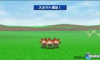 Pantalla Dragon Quest Monsters: Terry's Wonderland 3D