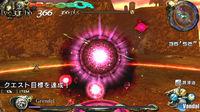 Imagen 105 de Lord of Apocalypse para PSP