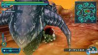 Imagen 4 de Nano Diver para PSP