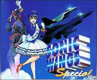 Imagen 1 de Sonic Wings Special PSN para PSP