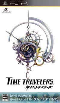 Revelada la car�tula de Time Travelers