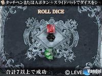 Imagen 14 de Guild 01 para Nintendo 3DS
