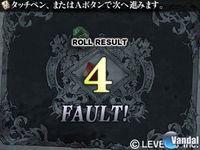 Imagen 17 de Guild 01 para Nintendo 3DS