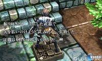 Imagen Guild 01