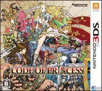 Imagen 86 de Code of Princess para Nintendo 3DS