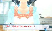 Imagen 1 de Onna no Ko to Misshitsu ni itara marumaru shichau kamo shirenai para Nintendo 3DS