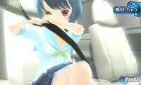 Pantalla Onna no Ko to Misshitsu ni itara marumaru shichau kamo shirenai