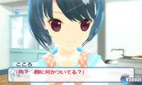 Imagen 5 de Onna no Ko to Misshitsu ni itara marumaru shichau kamo shirenai para Nintendo 3DS
