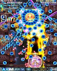Imagen 4 de DoDonPachi Resurrection Deluxe para Xbox 360