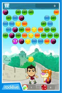 Imagen Heads Up with Cristiano Ronaldo