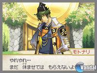 Primeras im�genes de Nobunaga's Ambition X Pok�mon
