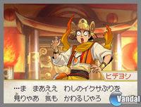 Primeras im�genes de Nobunaga's Ambition X Pok�mon