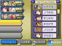 Primeras im�genes de Nobunaga's Ambition X Pok�mon