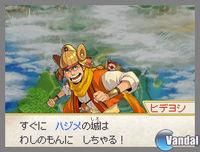 Primeras im�genes de Nobunaga's Ambition X Pok�mon