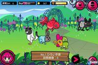 Imagen 2 de Dr. Momo's Island para iPhone