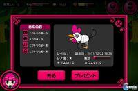 Imagen 5 de Dr. Momo's Island para iPhone