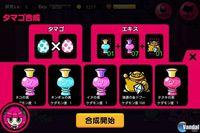Imagen 8 de Dr. Momo's Island para iPhone