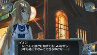 Imagen 5 de Sarge Concerto: The Lost Star Lifts Up to Death para PSVITA