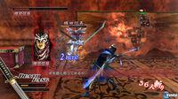Pantalla Sengoku Basara HD Collection