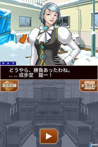 Primeras im�genes de la saga Ace Attorney en alta definici�n para iPhone