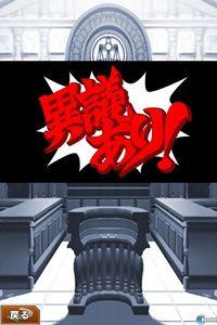 Primeras im�genes de la saga Ace Attorney en alta definici�n para iPhone