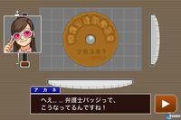 Primeras im�genes de la saga Ace Attorney en alta definici�n para iPhone