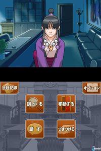 Primeras im�genes de la saga Ace Attorney en alta definici�n para iPhone