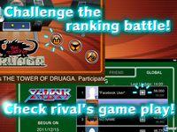 Namco lanza un recopilatorio de arcades cl�sicos para iPhone y iPad