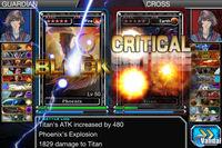 Pantalla Guardian Cross