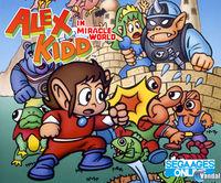 Anunciado Sega Ages Online para PlayStation 3 y Xbox 360